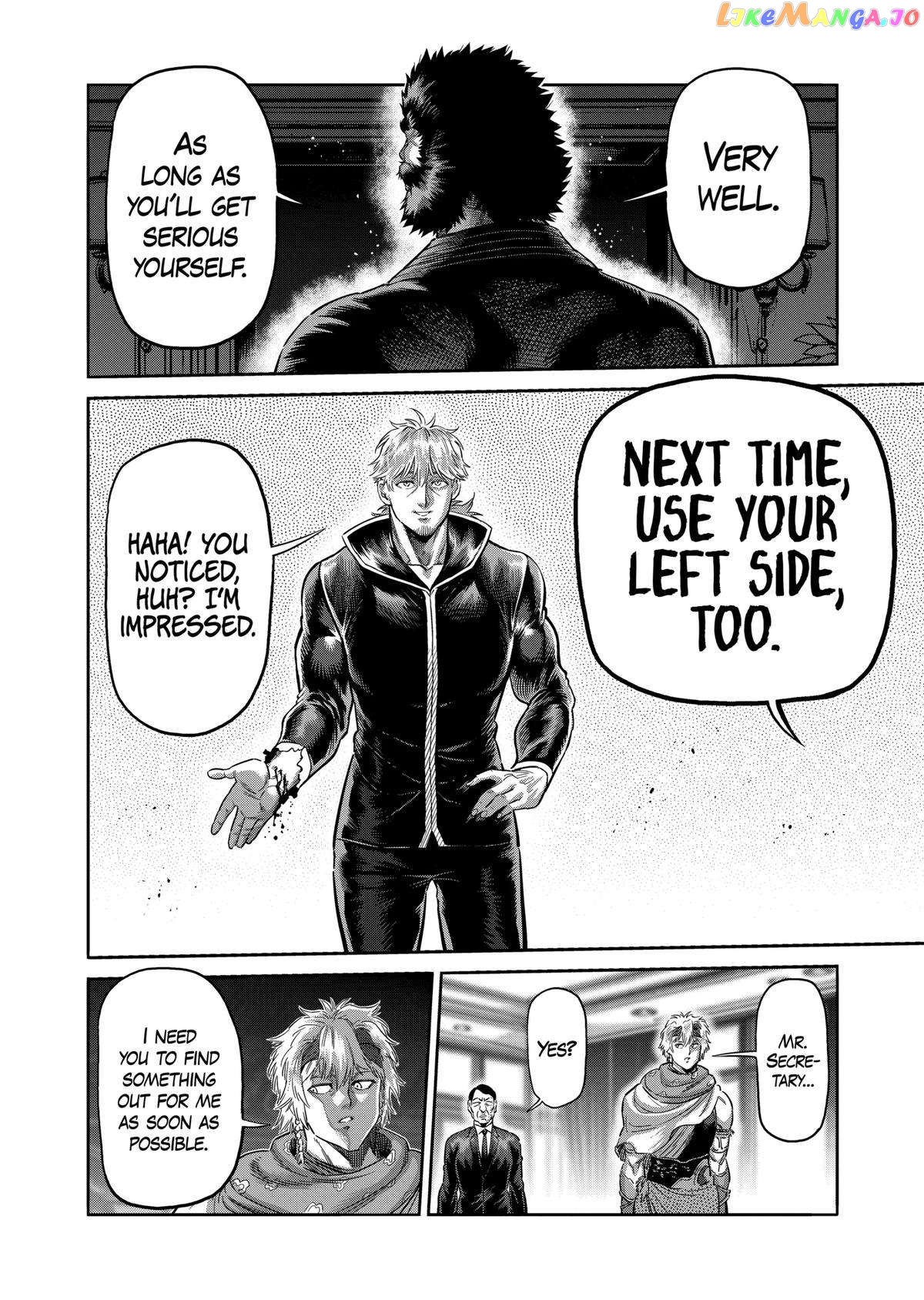 Kengan Omega Chapter 240 image 12